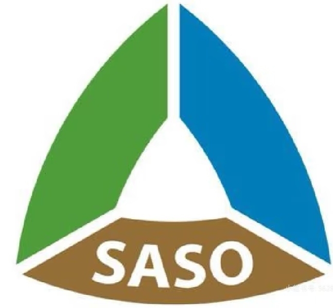 Certified by Saudi Standards Organization-  &yen;400